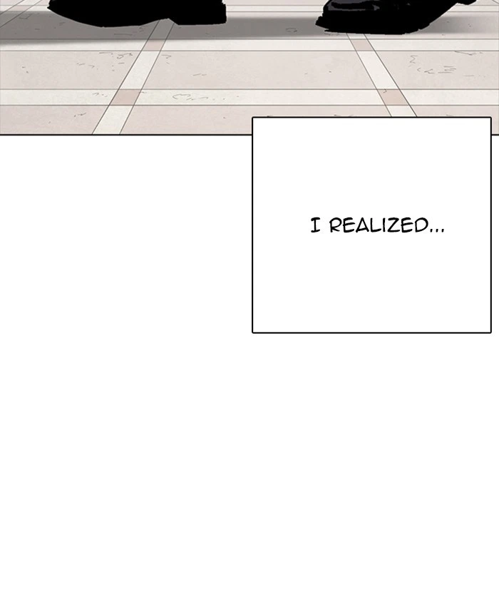 Lookism Chapter 261 — page 116