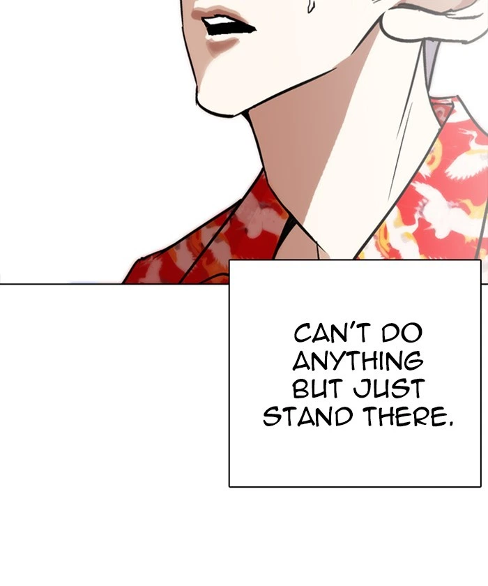 Lookism Chapter 261 — page 118