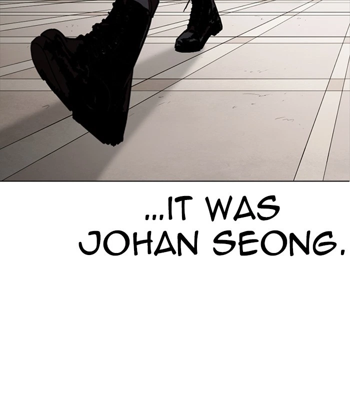 Lookism Chapter 261 — page 121