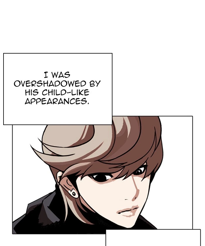 Lookism Chapter 261 — page 122