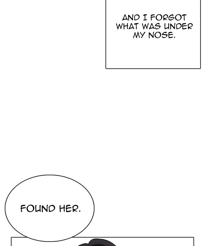 Lookism Chapter 261 — page 123