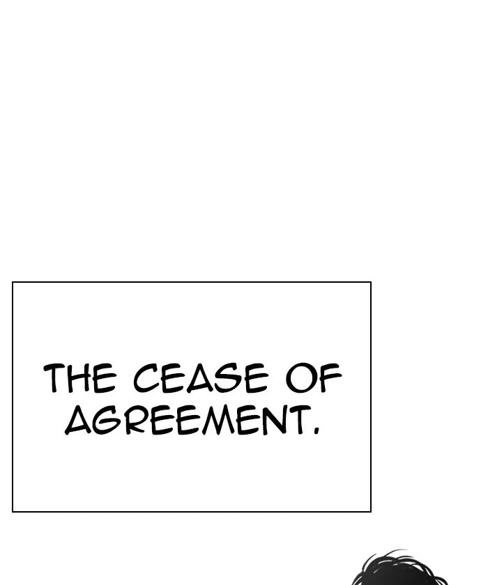 Lookism Chapter 261 — page 139