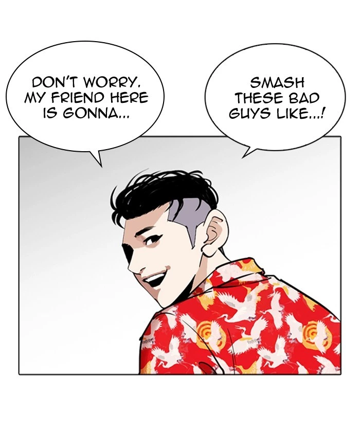 Lookism Chapter 261 — page 143
