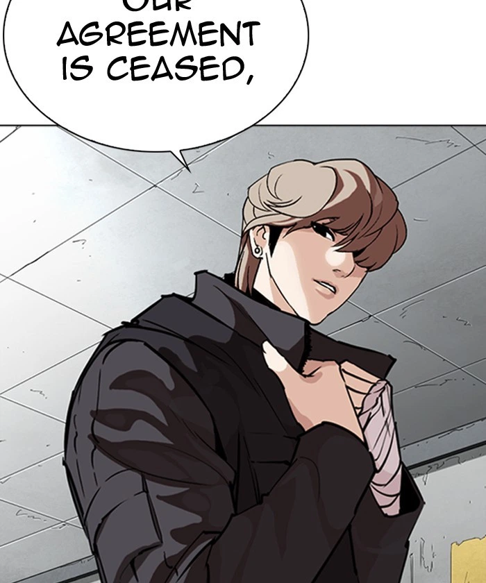 Lookism Chapter 261 — page 145