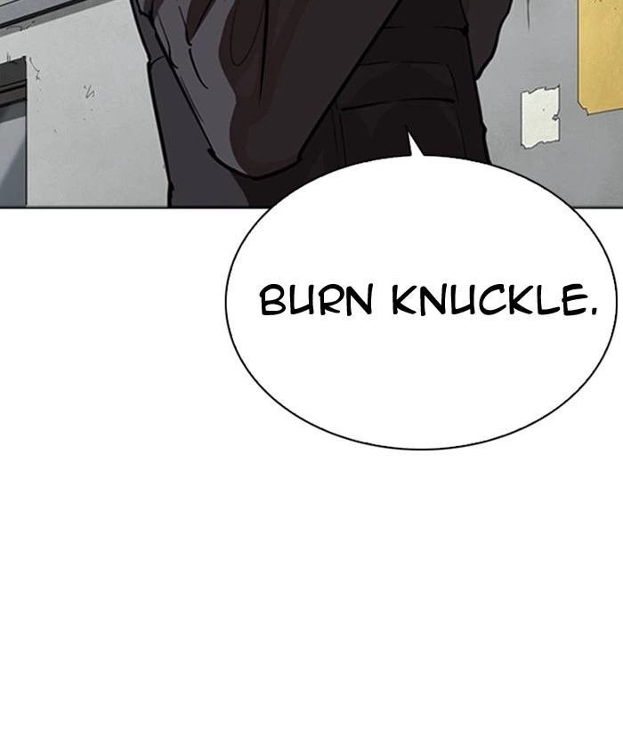 Lookism Chapter 261 — page 146