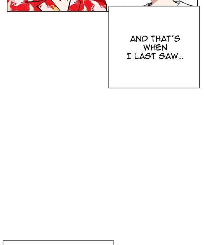 Lookism Chapter 261 — page 148