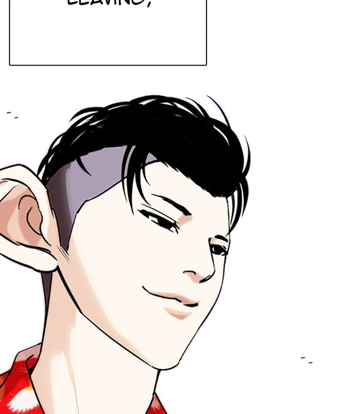 Lookism Chapter 261 — page 152