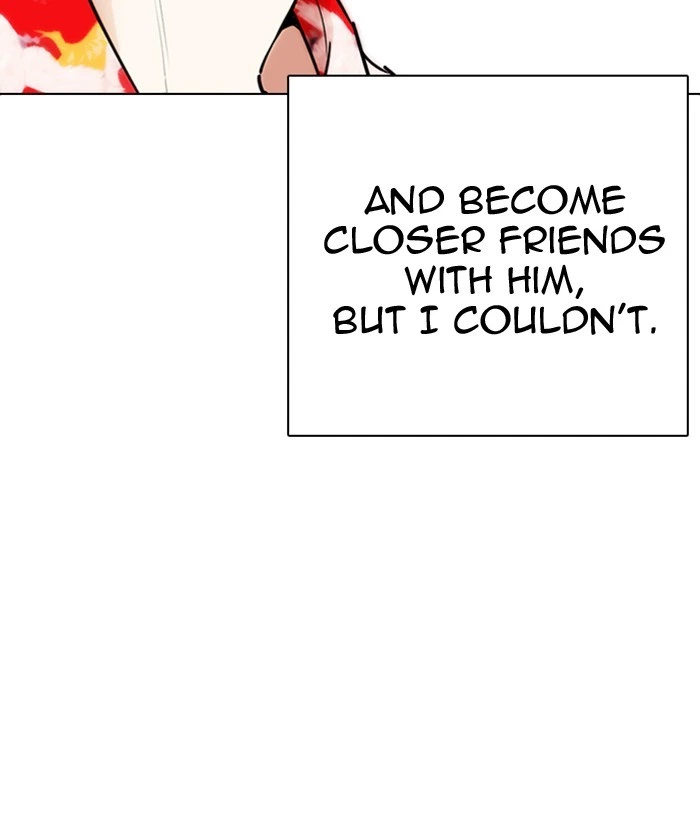 Lookism Chapter 261 — page 153