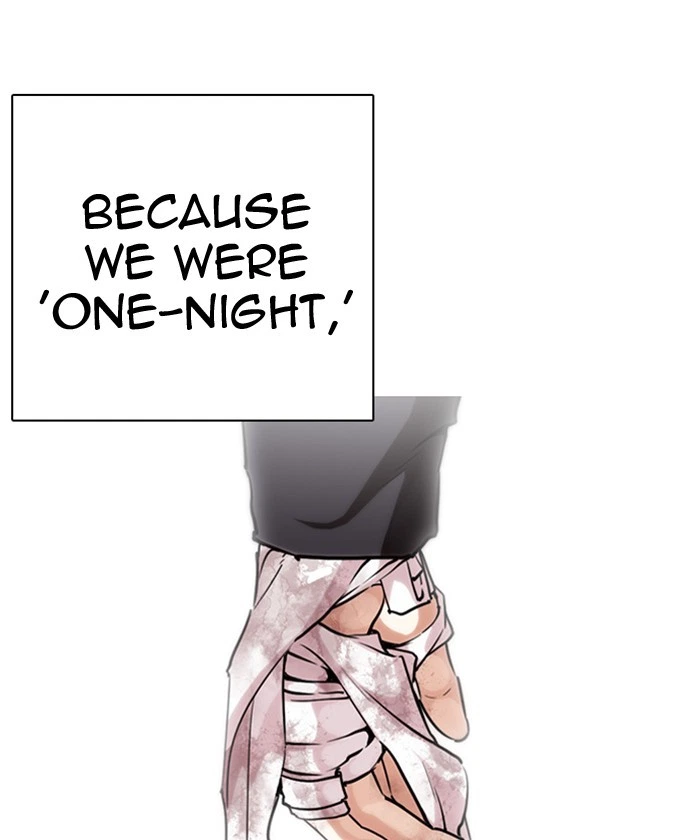 Lookism Chapter 261 — page 154