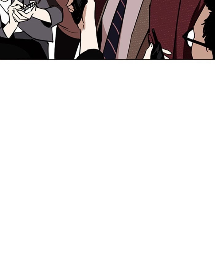 Lookism Chapter 261 — page 159
