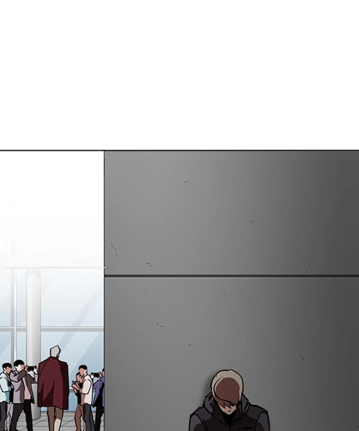 Lookism Chapter 261 — page 160
