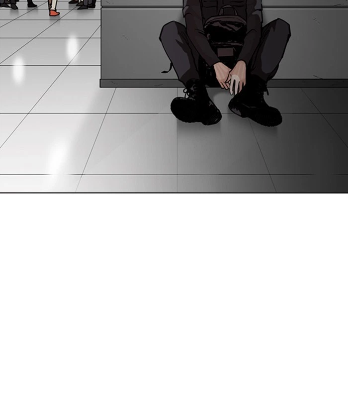Lookism Chapter 261 — page 161