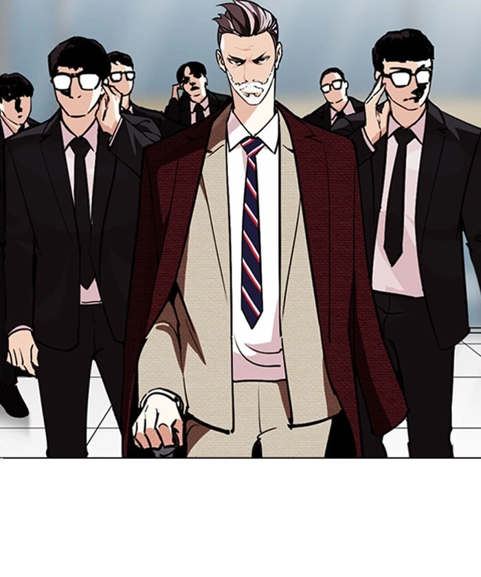 Lookism Chapter 261 — page 176