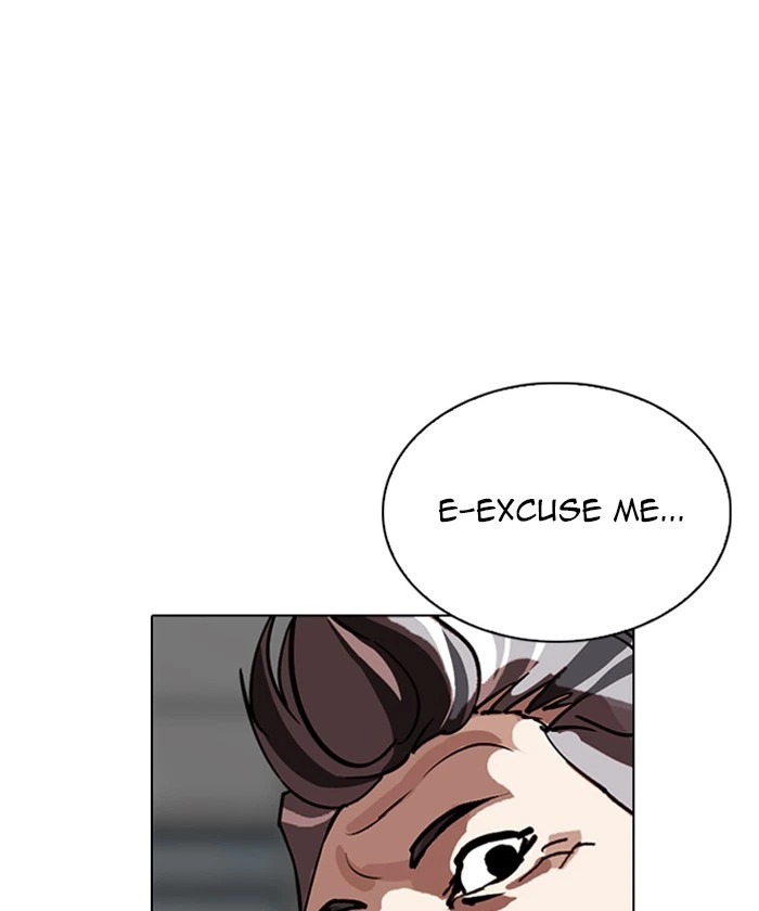 Lookism Chapter 261 — page 177