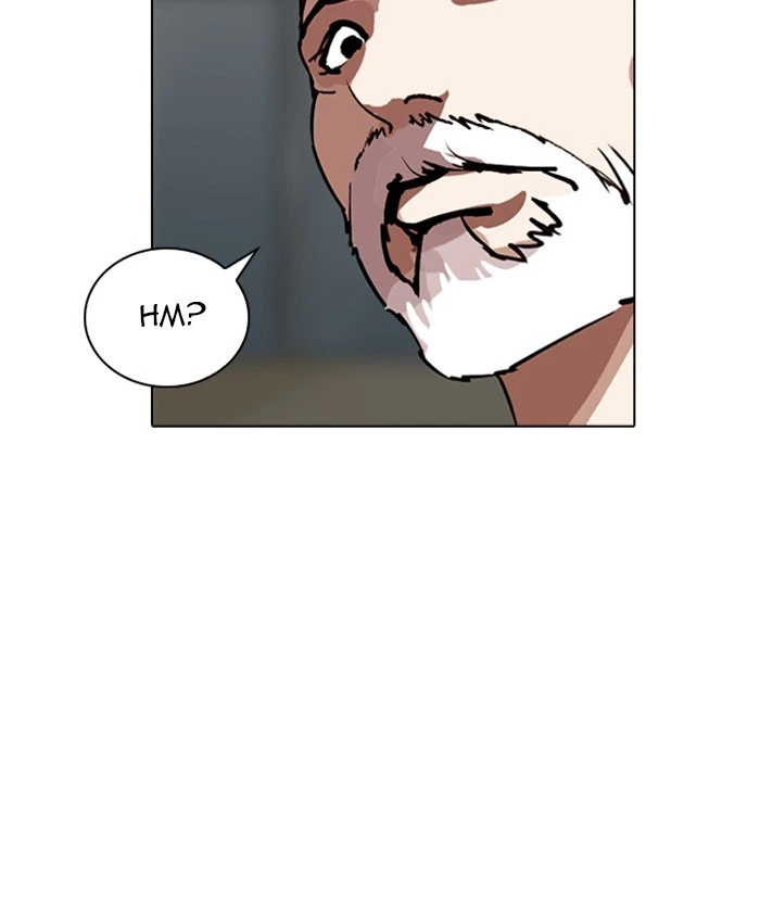 Lookism Chapter 261 — page 178