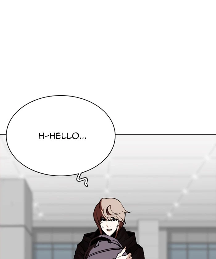Lookism Chapter 261 — page 179