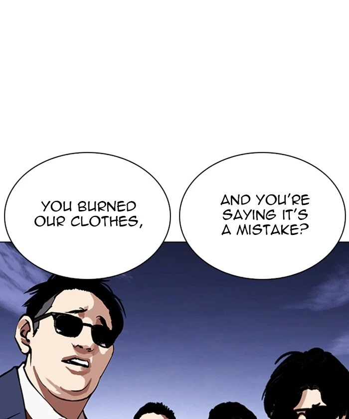 Lookism Chapter 261 — page 182