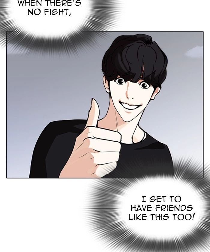 Lookism Chapter 261 — page 188