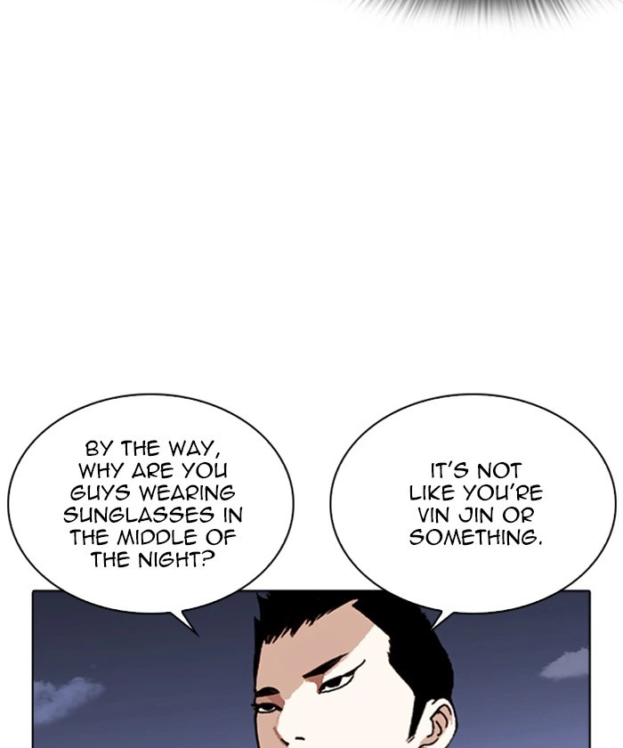 Lookism Chapter 261 — page 189