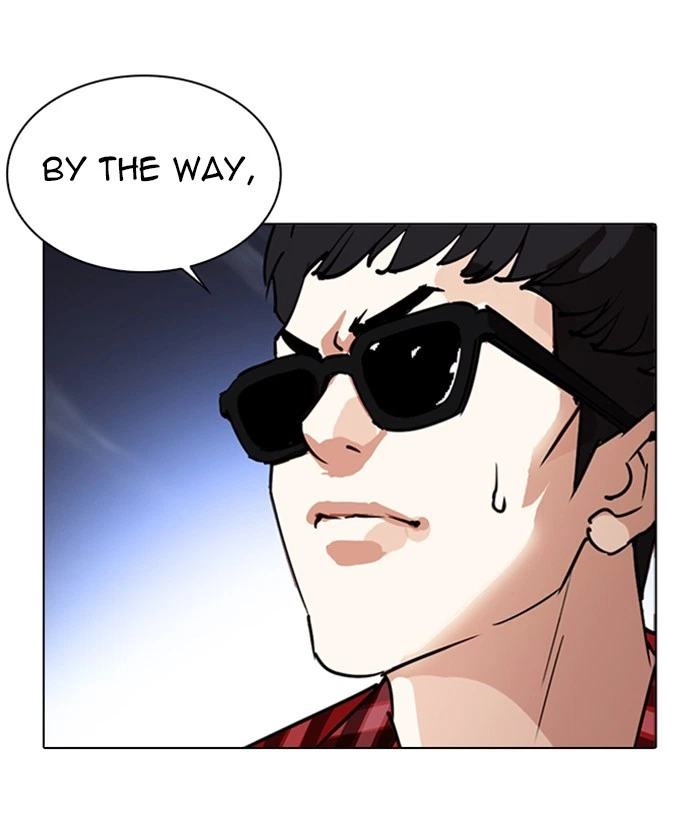 Lookism Chapter 261 — page 196
