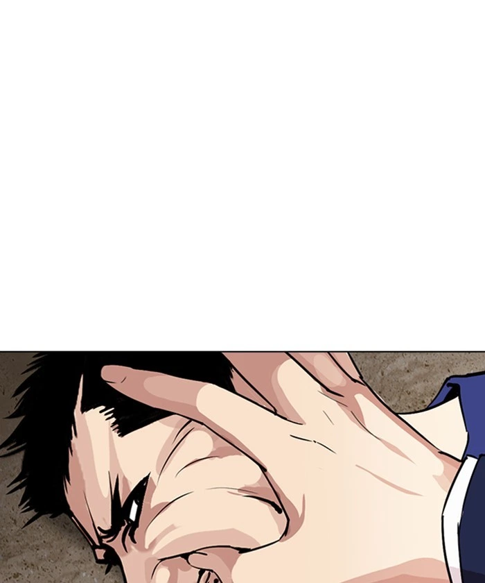 Lookism Chapter 261 — page 197