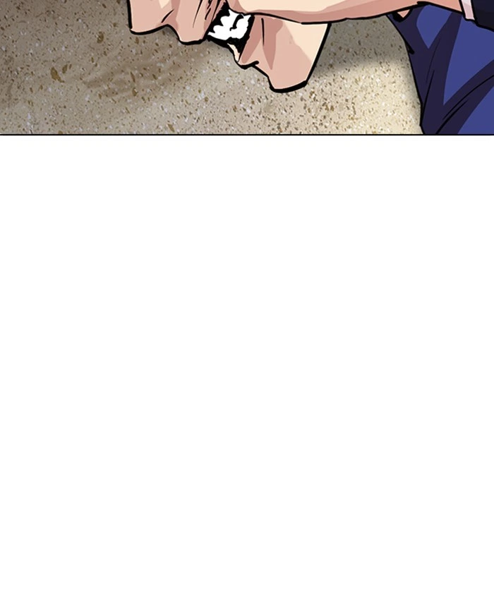 Lookism Chapter 261 — page 198