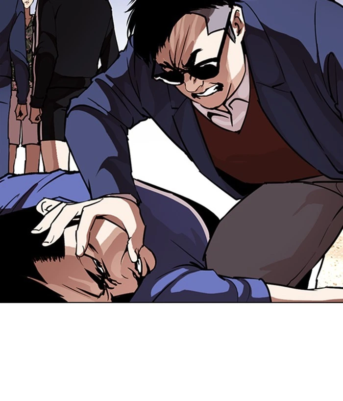 Lookism Chapter 261 — page 200