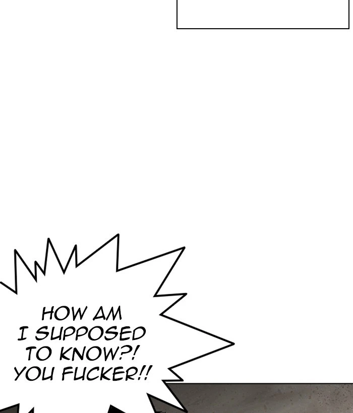 Lookism Chapter 262 — page 3