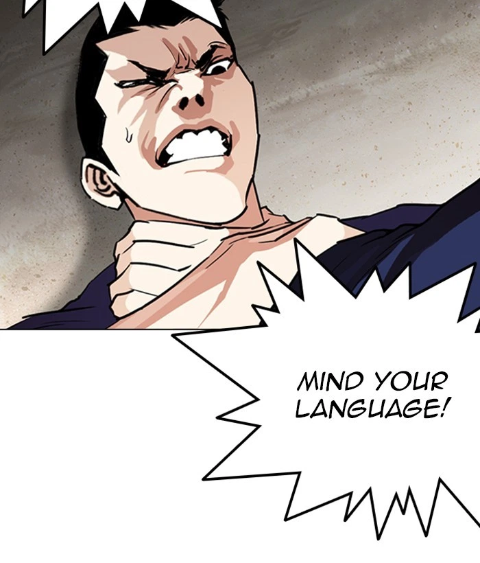 Lookism Chapter 262 — page 4