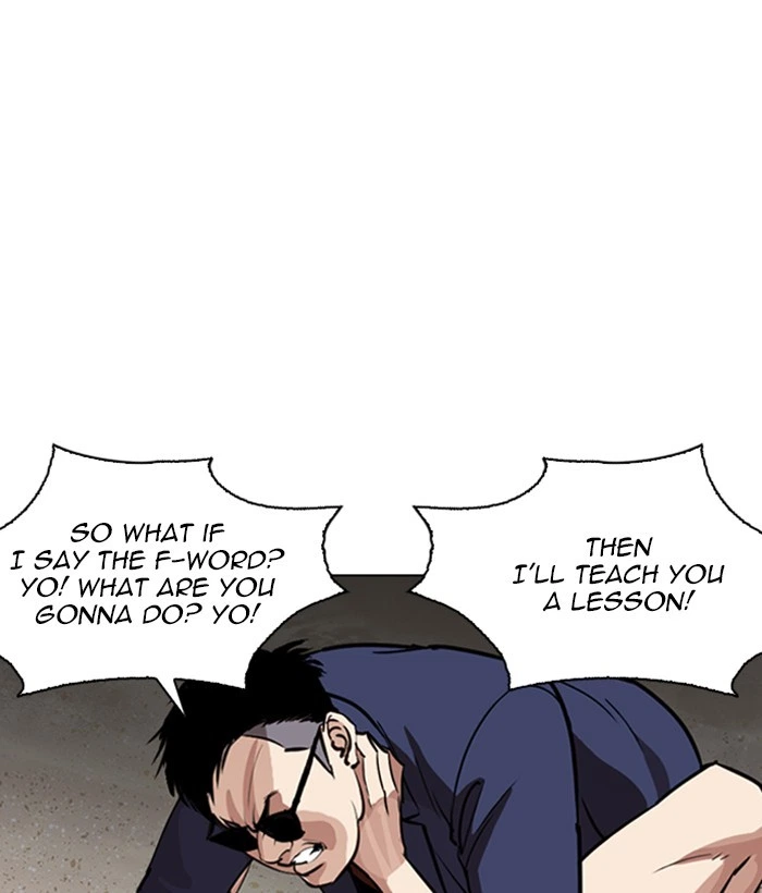 Lookism Chapter 262 — page 5