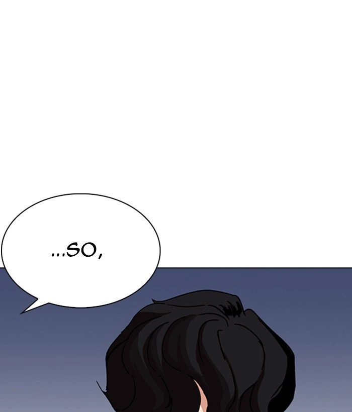 Lookism Chapter 262 — page 7