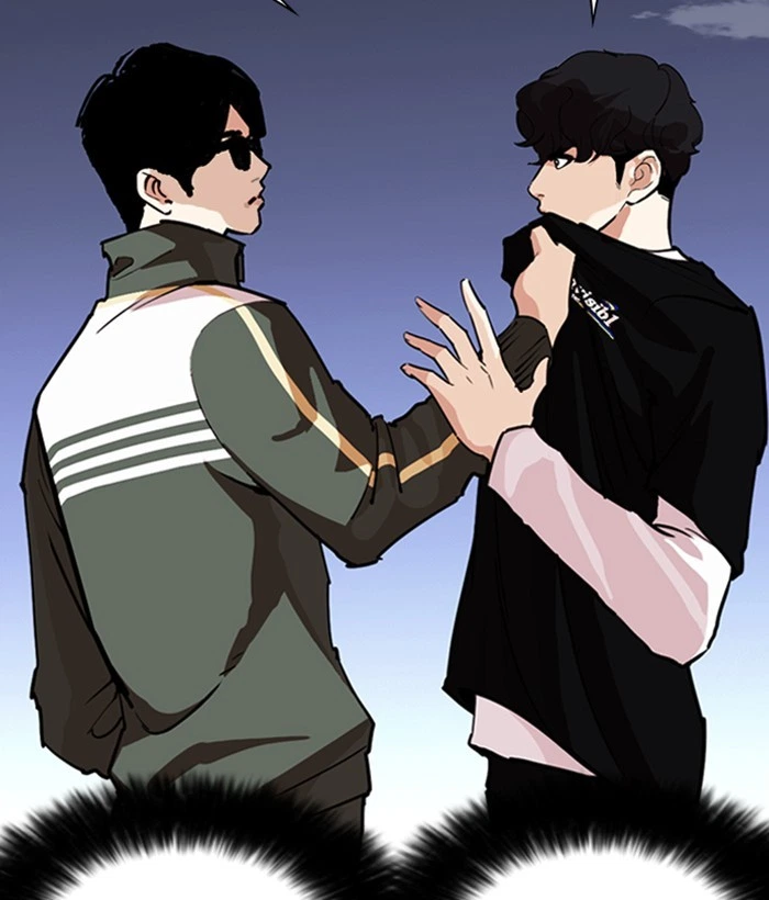 Lookism Chapter 262 — page 12