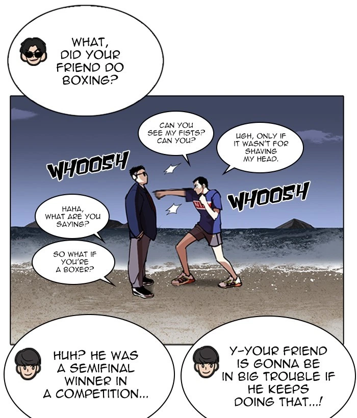 Lookism Chapter 262 — page 17