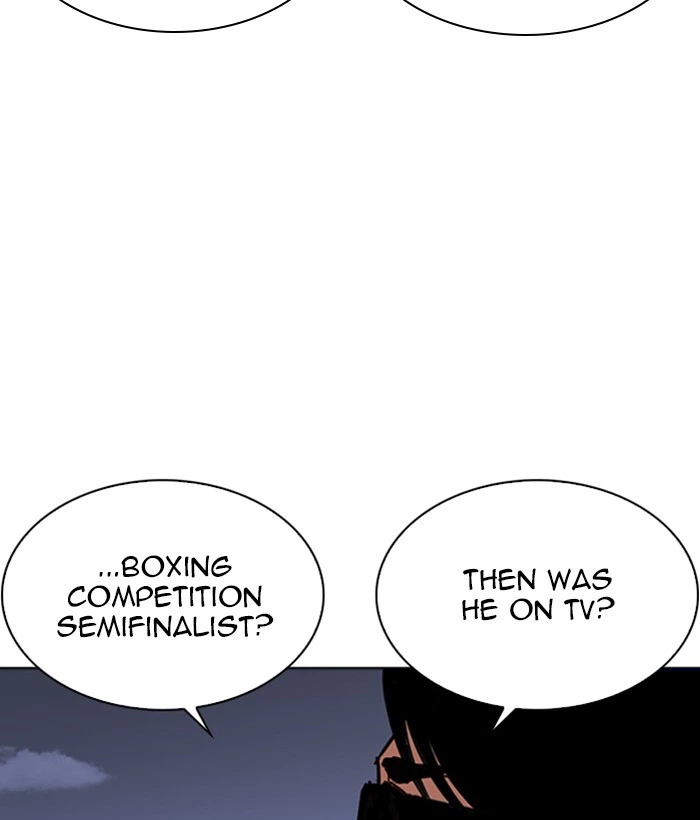 Lookism Chapter 262 — page 18