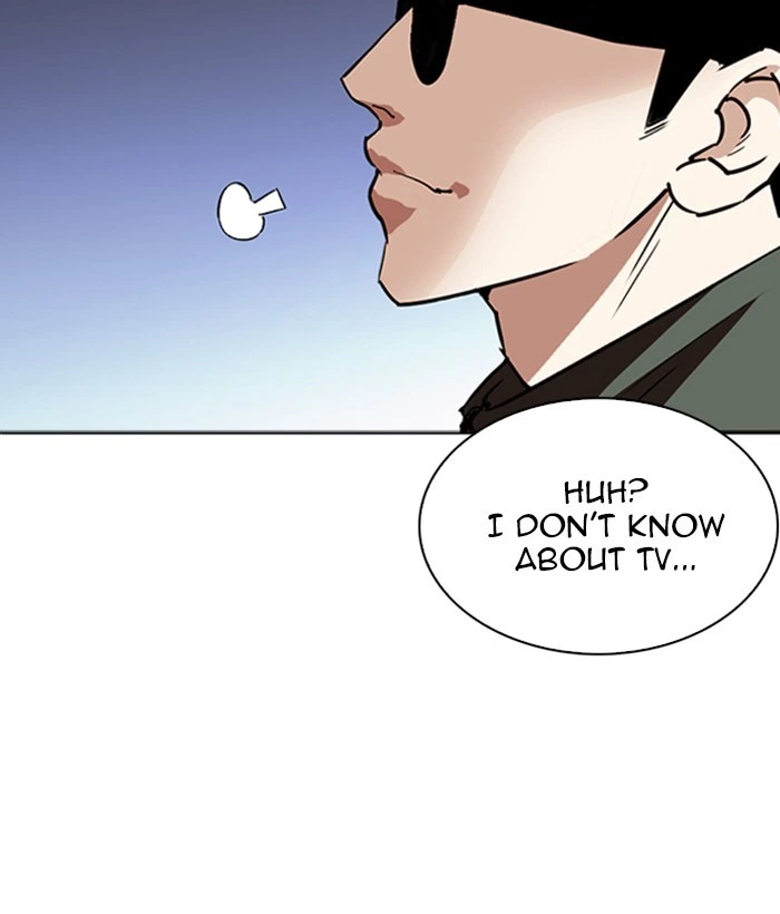 Lookism Chapter 262 — page 19