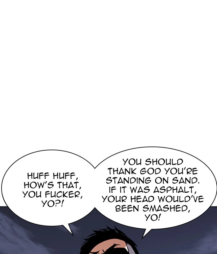 Lookism Chapter 262 — page 26
