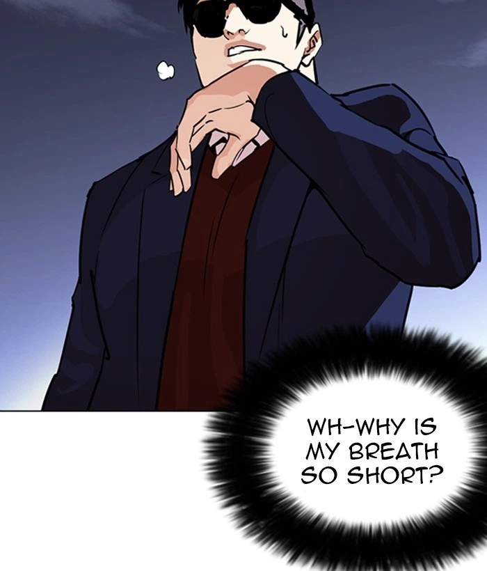 Lookism Chapter 262 — page 27