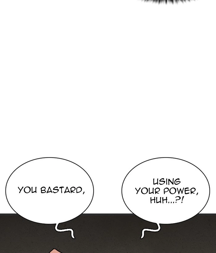 Lookism Chapter 262 — page 28