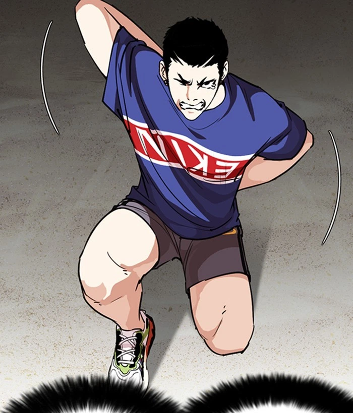 Lookism Chapter 262 — page 29