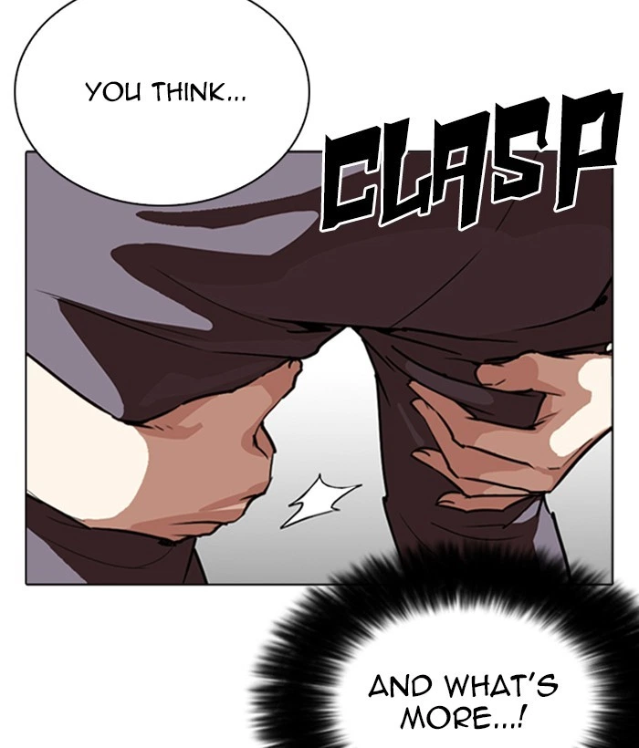 Lookism Chapter 262 — page 31