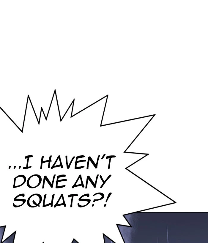 Lookism Chapter 262 — page 33