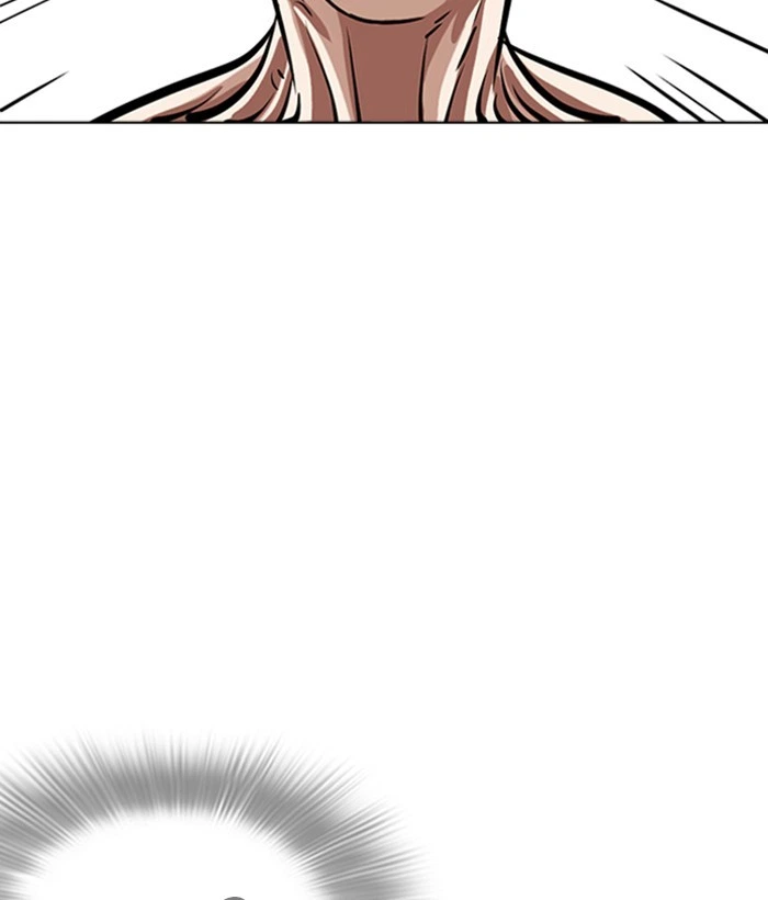 Lookism Chapter 262 — page 37