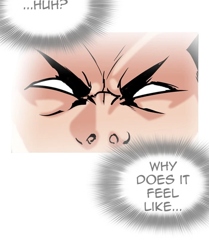 Lookism Chapter 262 — page 38