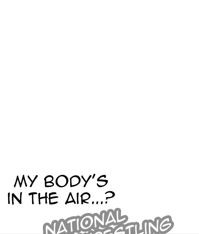Lookism Chapter 262 — page 39