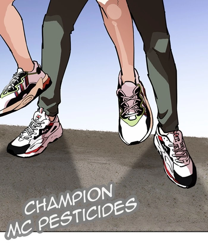 Lookism Chapter 262 — page 41