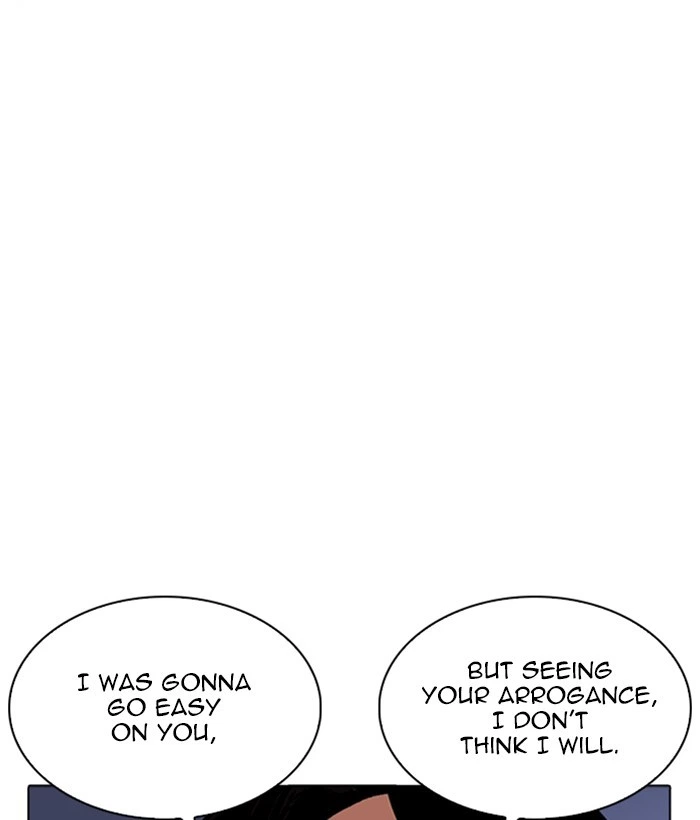 Lookism Chapter 262 — page 42