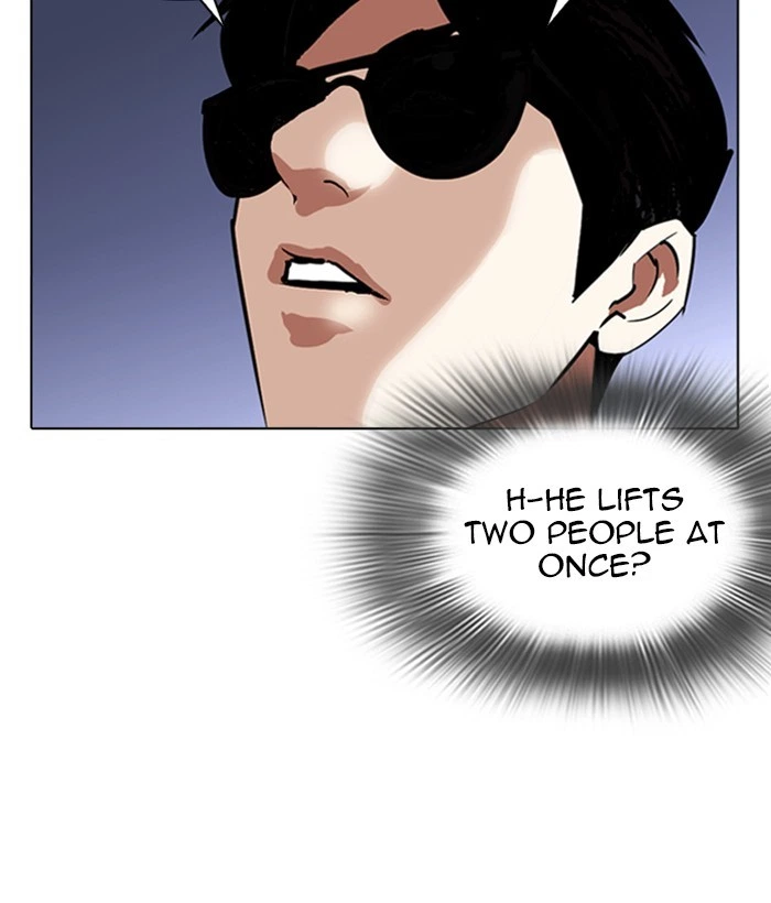 Lookism Chapter 262 — page 43