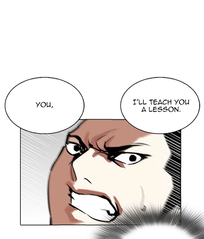 Lookism Chapter 262 — page 44