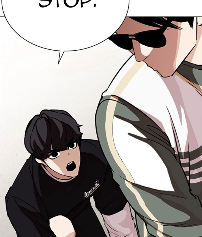 Lookism Chapter 262 — page 48