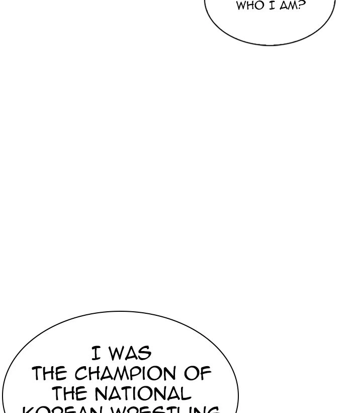 Lookism Chapter 262 — page 51
